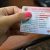 Cambios en requisitos para renovación de licencia de conducir