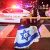 Asesinan a dos diplomáticos israelíes frente al Museo Judío de Washington