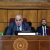Senado anticipa sesión por celebraciones patrias